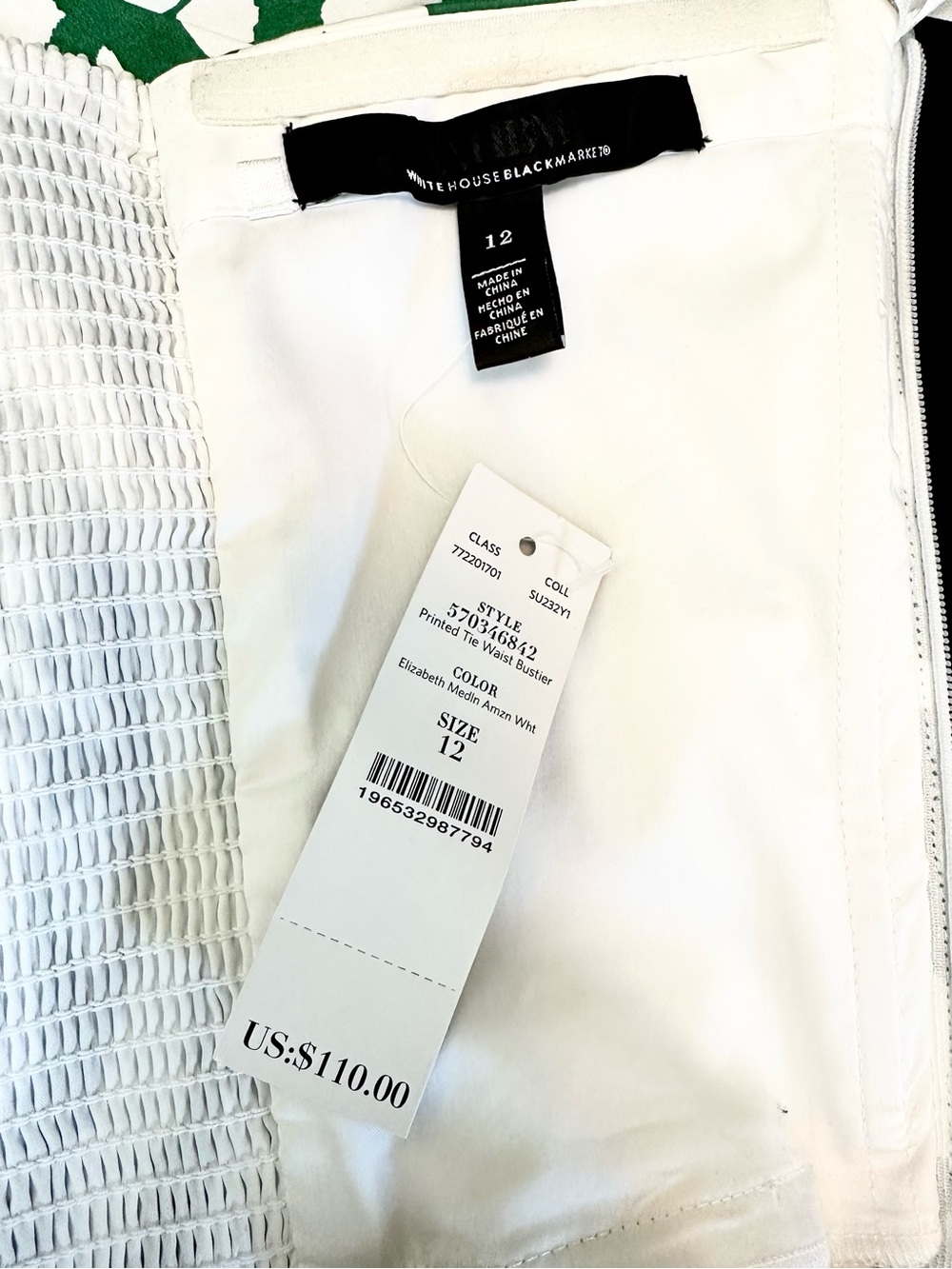 White House Black Market Green & White Tie-Waist Bustier w Removable Straps NWT - Picture 10 of 10